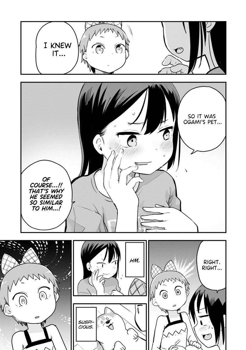 Okashi na Futari (OKAUE Ai) Chapter 13 15